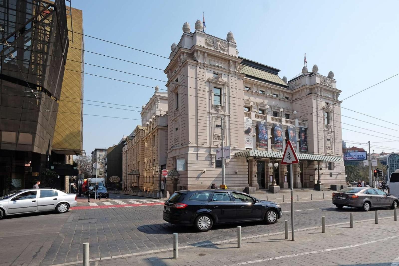 Paradise Museum City Center Bělehrad Exteriér fotografie